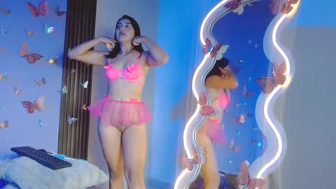 catalina online show from January 13, 11:49 pm