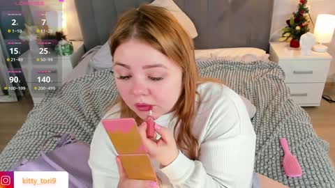 Kelly online show from December 12, 1:28 pm