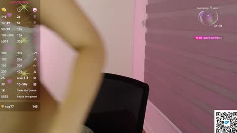 Emma online show from November 15, 12:22 am