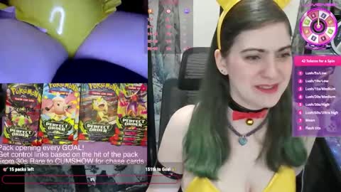 Sakura online show from April 12, 9:17 pm