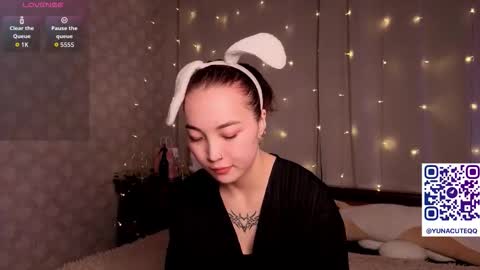 Yuna online show from February 10, 8:12 pm