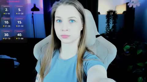 Rina online show from December 16, 11:38 am