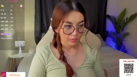 Snapshot of dakottaa__ chatting on February 14, 12:09 am dakottaa__ online show from February 14, 12:09 am