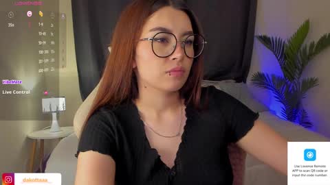 Snapshot of dakottaa__ chatting on March 6, 12:32 am dakottaa__ online show from March 6, 12:32 am