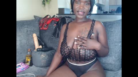 Coco online show from December 31, 7:31 am