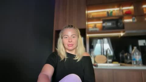 deean12 online show from February 18, 1:05 am