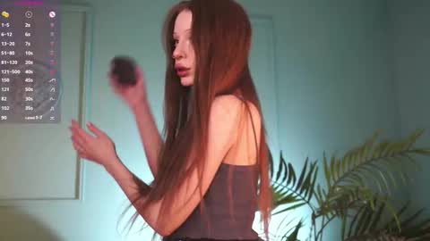 Snapshot of diana_loyd chatting on October 19, 4:53 pm Diana online show from October 19, 4:53 pm