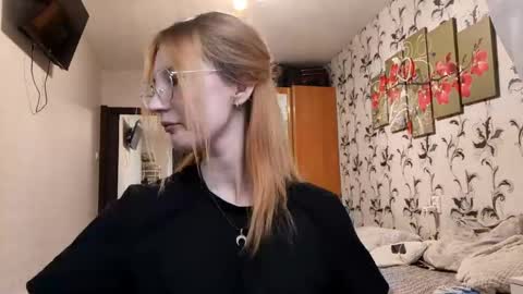 Emmy online show from December 20, 10:19 am