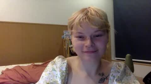 Askme online show from April 27, 5:43 pm