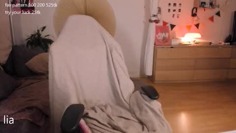 my name is Lia online show from February 27, 9:47 pm