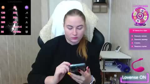 Elena online show from November 6, 7:14 am