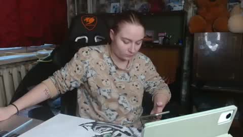 Elena online show from December 4, 11:52 am