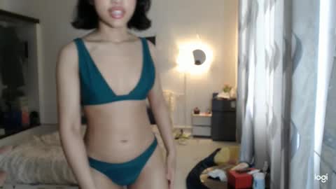 ellieyun online show from February 5, 7:00 am