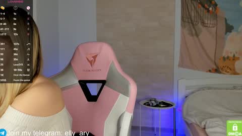 Snapshot of elly_ary chatting on February 9, 6:37 pm elly_ary online show from February 9, 6:37 pm