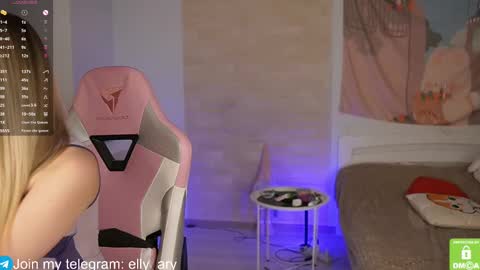 Snapshot of elly_ary chatting on February 26, 6:14 pm elly_ary online show from February 26, 6:14 pm
