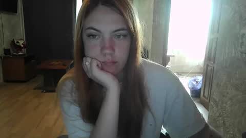 ember__fox online show from June 22, 7:16 am