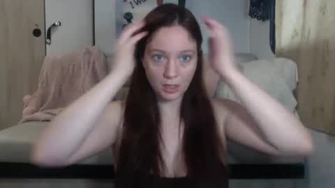 Snapshot of emerieskye chatting on December 5, 4:23 pm EmerieSkye online show from December 5, 4:23 pm