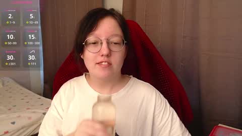 Emi online show from February 16, 6:43 am