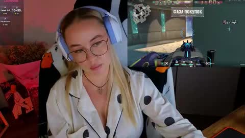 Emili online show from September 22, 7:34 pm