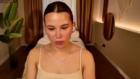 emilia_dream online show from June 19, 6:00 pm
