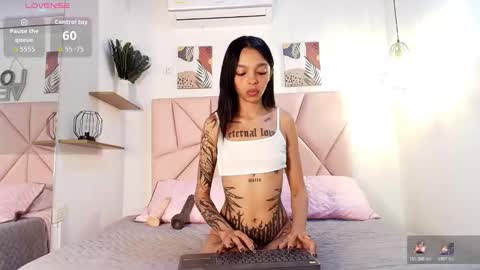 Emily Burton online show from February 26, 12:37 pm