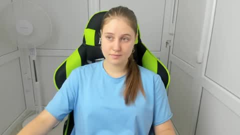 Emma online show from July 17, 6:18 am