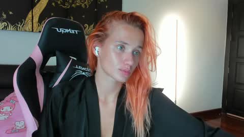 Emmylie online show from April 3, 3:26 am