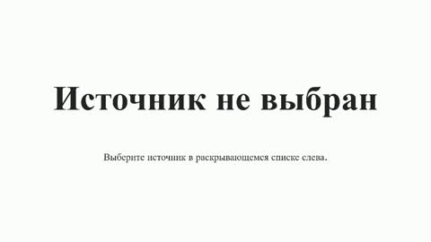 Renata online show from March 15, 2:08 pm