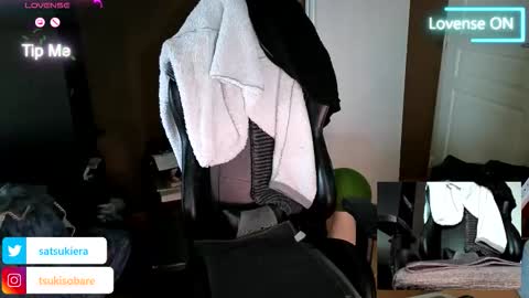 Era online show from February 16, 3:56 pm