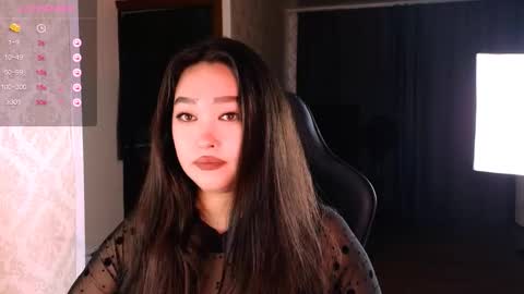 Erica Wayne online show from November 5, 9:58 am