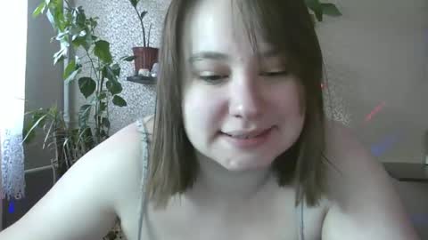 Erika online show from February 20, 6:59 am