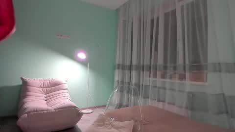 Eva online show from November 28, 8:56 pm