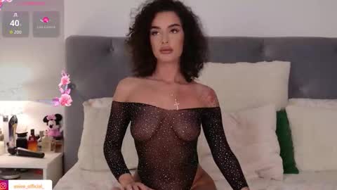 Evie online show from November 22, 1:47 pm