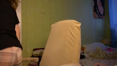 Ilona online show from May 17, 9:52 am