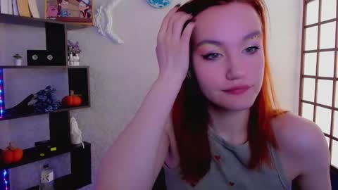 Snapshot of fane_stain chatting on December 13, 9:47 am Merida but you can call me Ida online show from December 13, 9:47 am