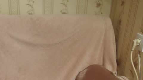 say meow and send tip  online show from December 20, 8:57 pm