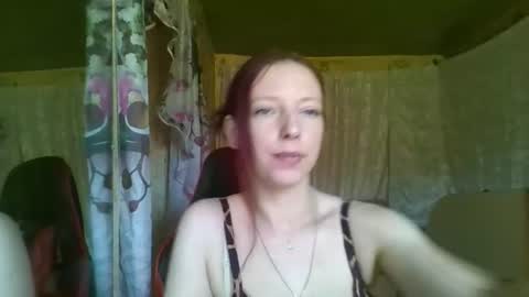 gemma_exotic online show from June 20, 11:58 am