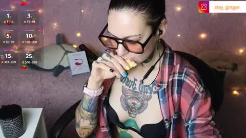 Ginger online show from February 10, 9:14 am