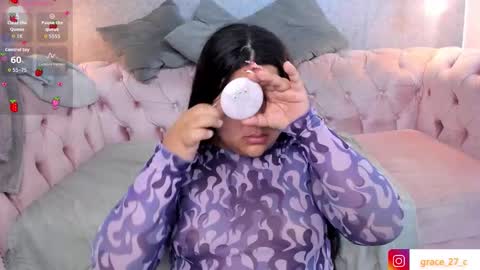 Grace online show from February 20, 12:18 pm