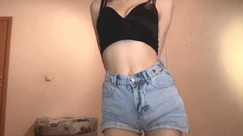 Emily online show from May 10, 8:11 pm