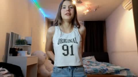 Emily online show from May 6, 8:57 pm