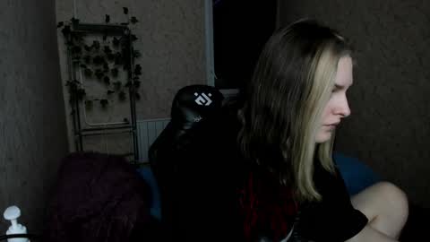 Snapshot of green_tea666 chatting on December 9, 12:23 am Lilith online show from December 9, 12:23 am