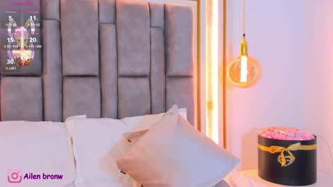 Eliana online show from December 20, 12:03 am