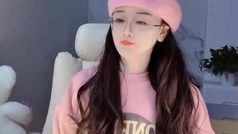 Daisy online show from December 15, 3:20 pm