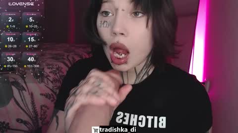 dirty Diana online show from December 15, 9:31 pm