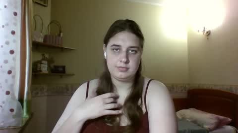 Snapshot of hess_luna_ chatting on October 10, 9:36 am hess_luna_ online show from October 10, 9:36 am