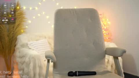 Hi Im Kate My favorite tips 222 200111100 PVT open online show from December 26, 1:29 am