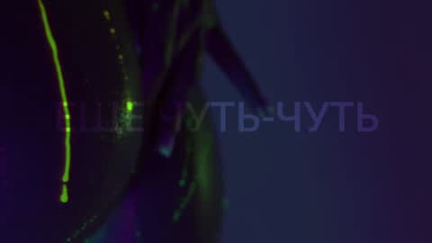 Alina online show from October 3, 7:52 pm