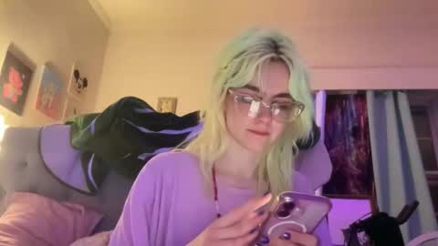 Emi Rose online show from February 20, 6:37 am