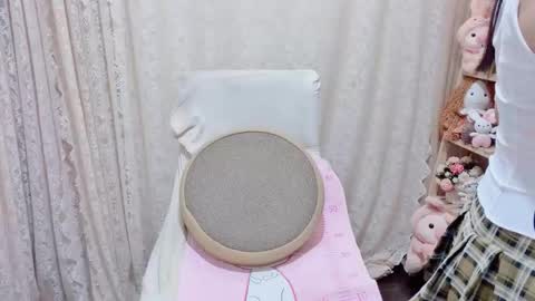 Rina online show from February 28, 2:00 am